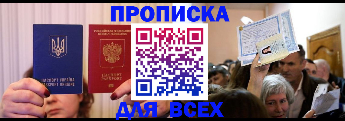 форма 3 в Тульской области